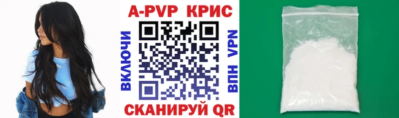  Кокаин Ясногорск