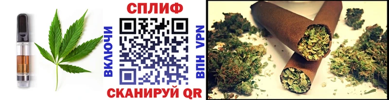 Еда ТГК конопля  мориарти наркотические препараты  Ясногорск  MEGA онион 