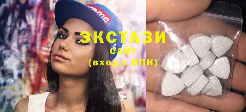 кракен онион  Ясногорск  Ecstasy Philipp Plein  где продают наркотики 