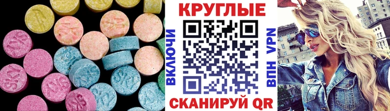 kraken зеркало  Ясногорск  Экстази 300 mg 