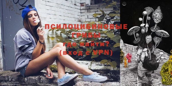 круглые Нязепетровск