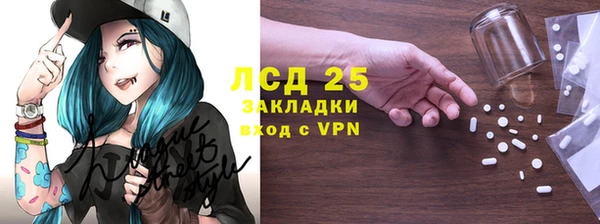 MDMA Premium VHQ Няндома