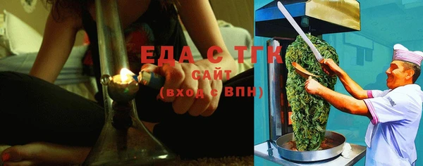 круглые Нязепетровск