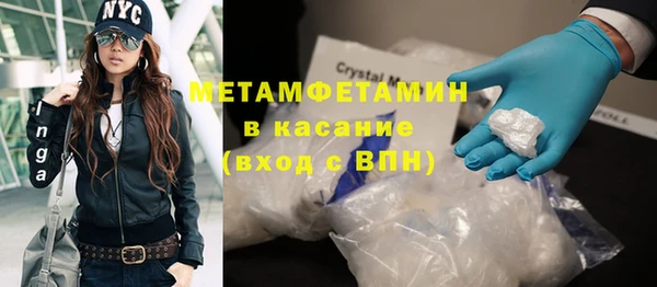 круглые Нязепетровск