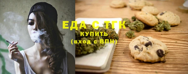 прущая мука Нягань