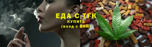 MDMA Premium VHQ Няндома