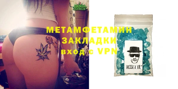 круглые Нязепетровск