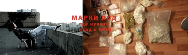 прущая мука Нягань