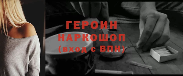 круглые Нязепетровск