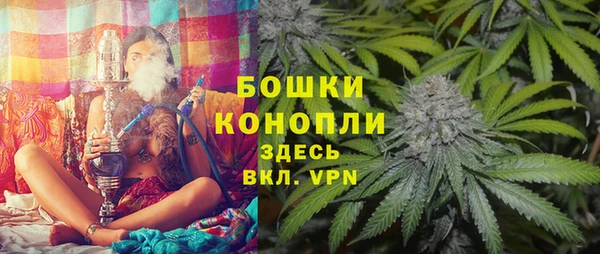прущая мука Нягань