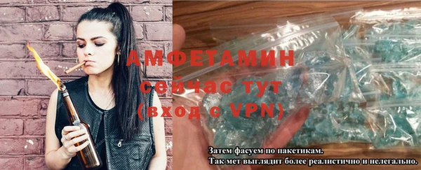 MDMA Premium VHQ Няндома