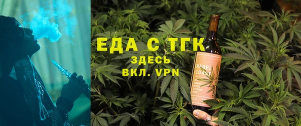 прущая мука Нягань