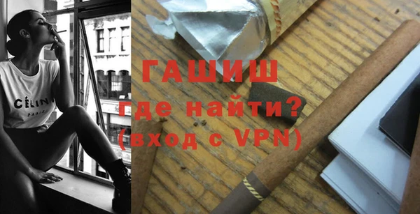 MDMA Premium VHQ Няндома