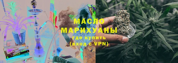 MDMA Premium VHQ Няндома