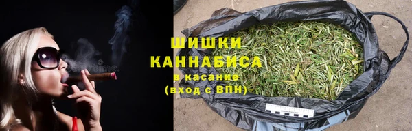 спайс Новокубанск