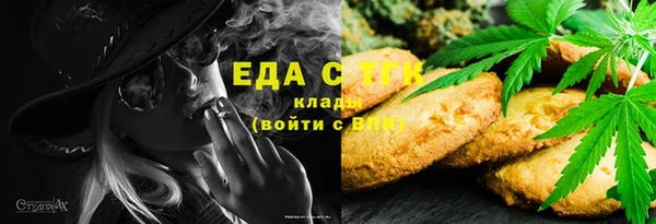 круглые Нязепетровск