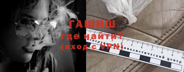прущая мука Нягань
