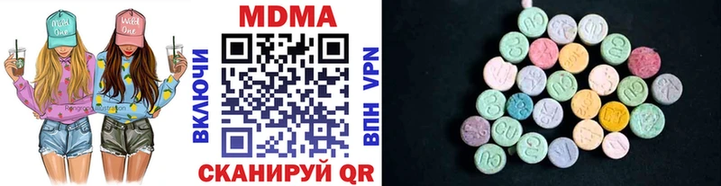 omg как войти  Ясногорск  МДМА VHQ 