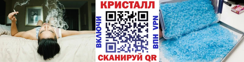 Первитин пудра  цена   Ясногорск 